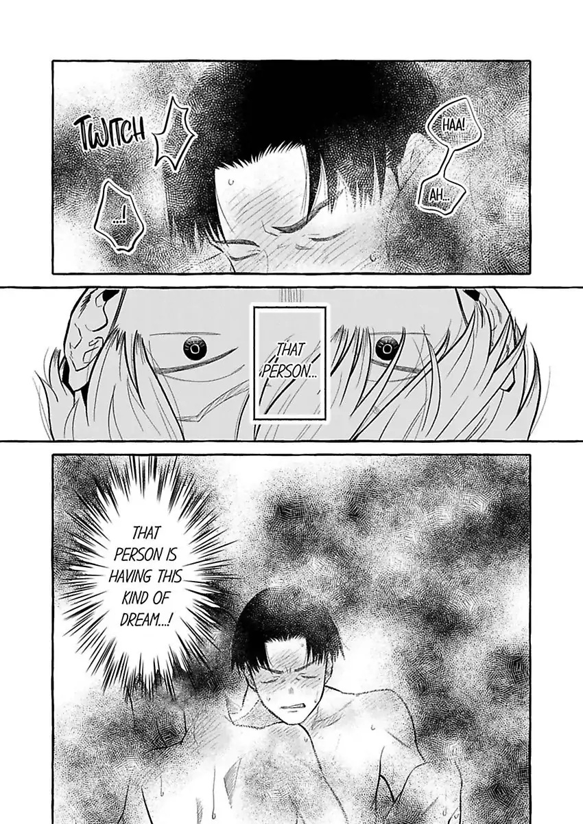 Dakasetekurerumade Akiramenai Chapter 1 #5