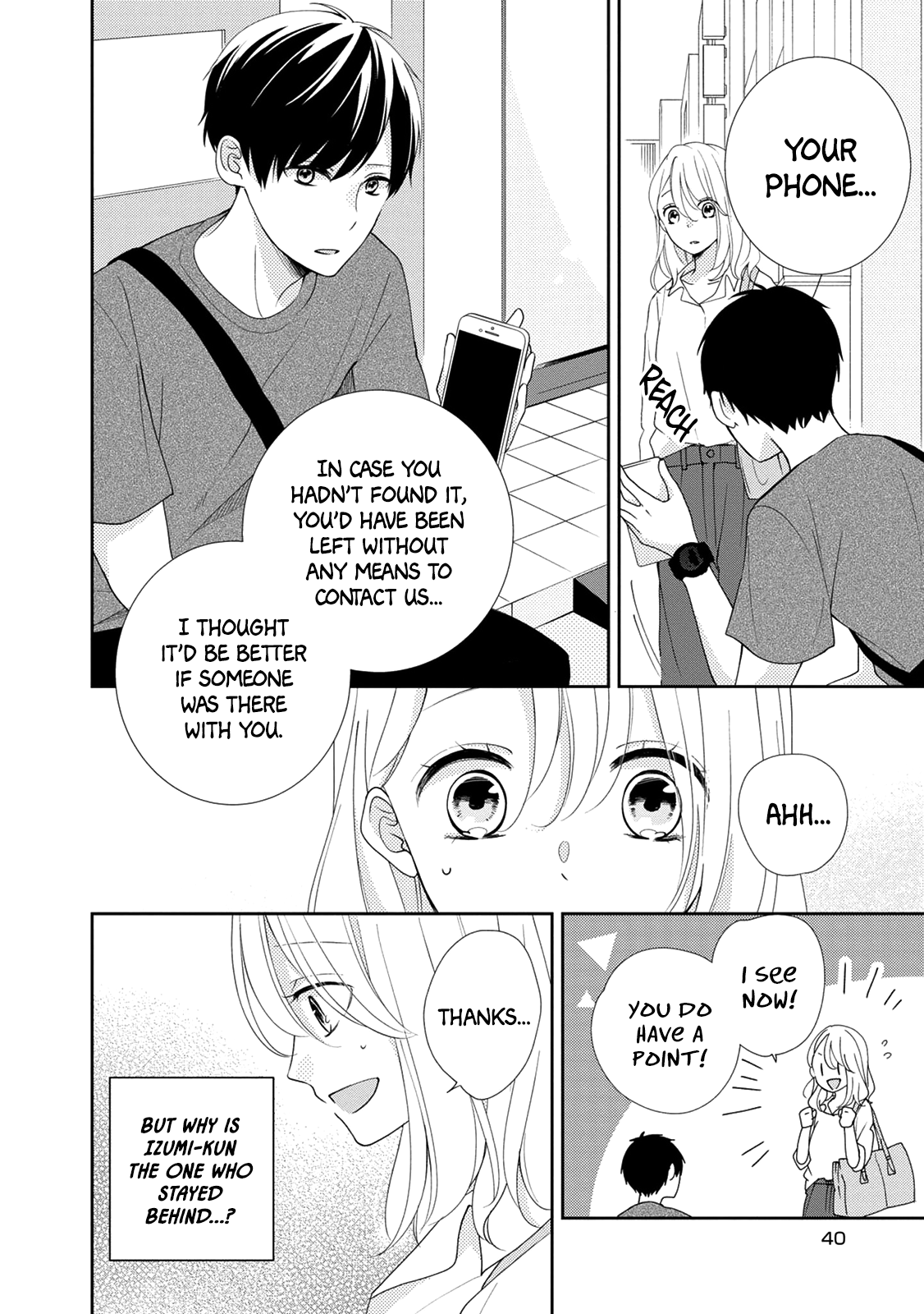 Brother Trap Chapter 9 #14