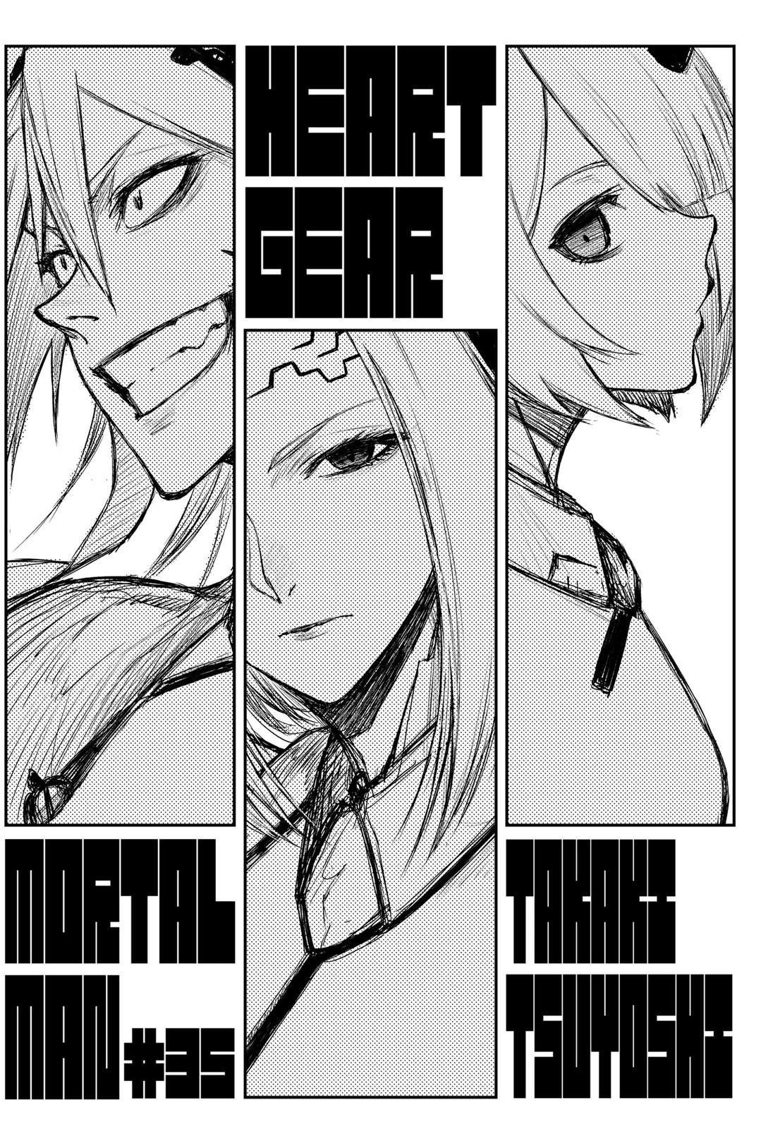 Heart Gear Chapter 35 #2