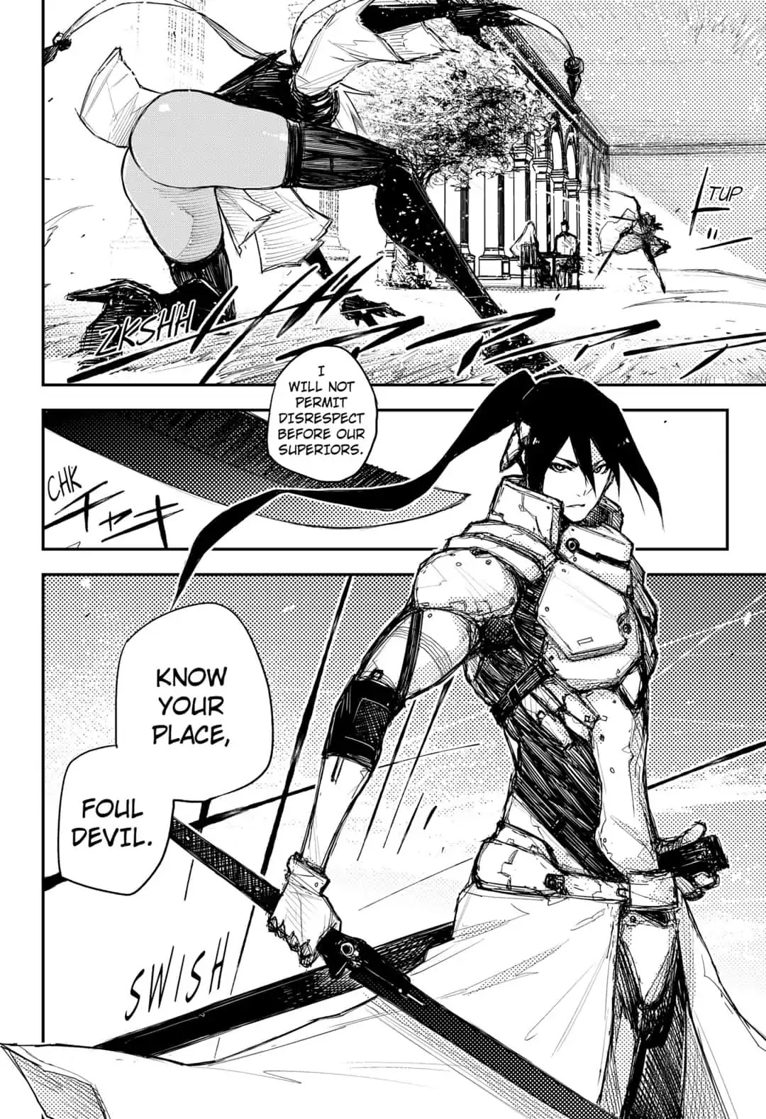 Heart Gear Chapter 27 #18