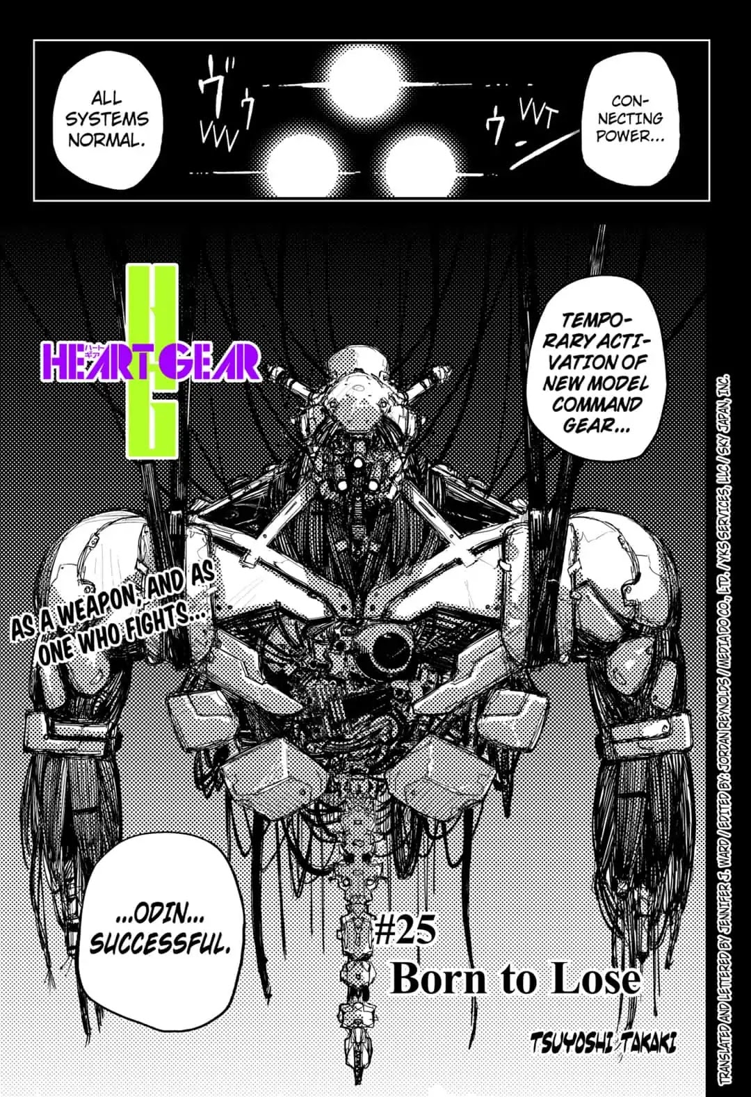 Heart Gear Chapter 25 #1