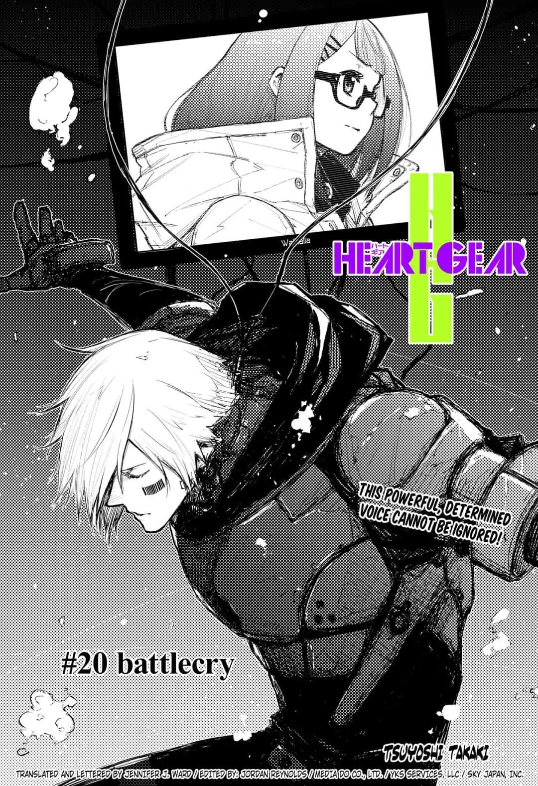 Heart Gear Chapter 19.1 #1