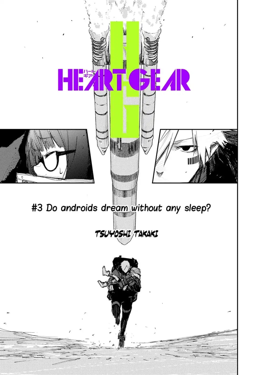 Heart Gear Chapter 3 #3