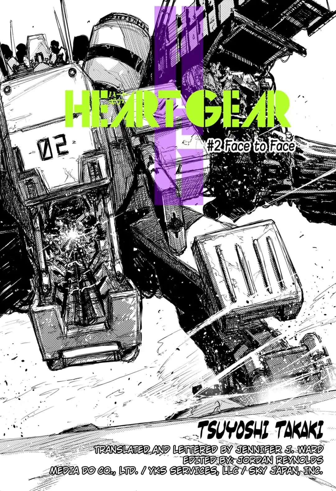 Heart Gear Chapter 2 #6