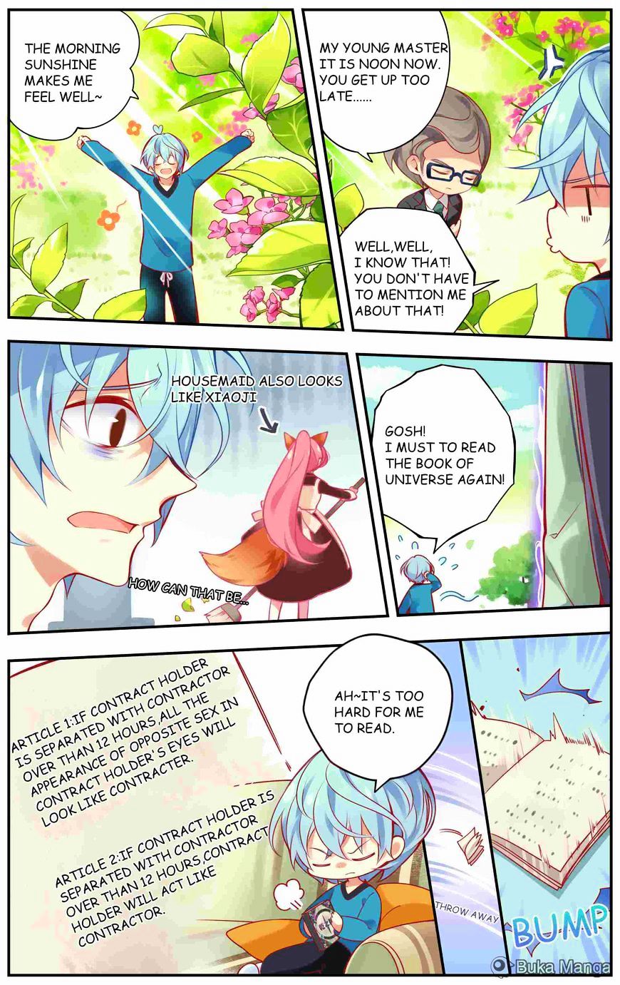 Iridescent Lass Chapter 4 #12