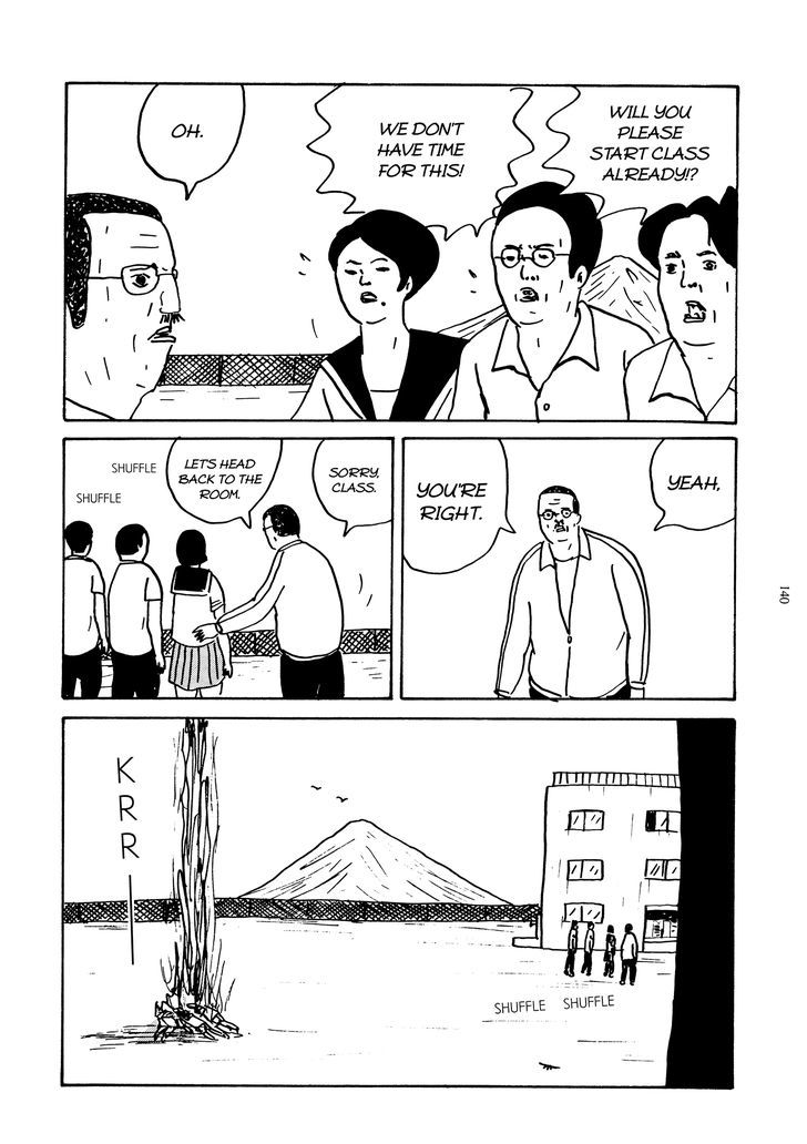 School (Hanakuma Yusaku) Chapter 1 #8