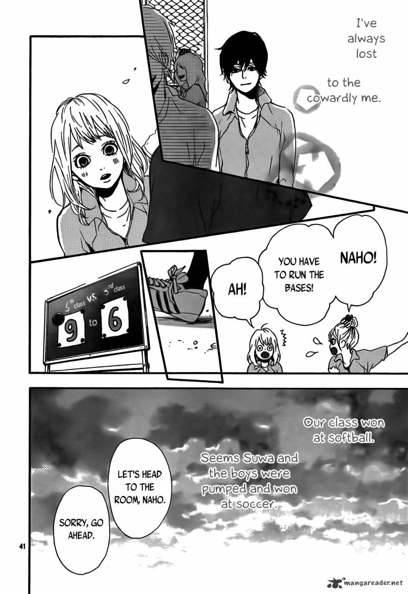 Orange (Takano Ichigo) Chapter 1 #41