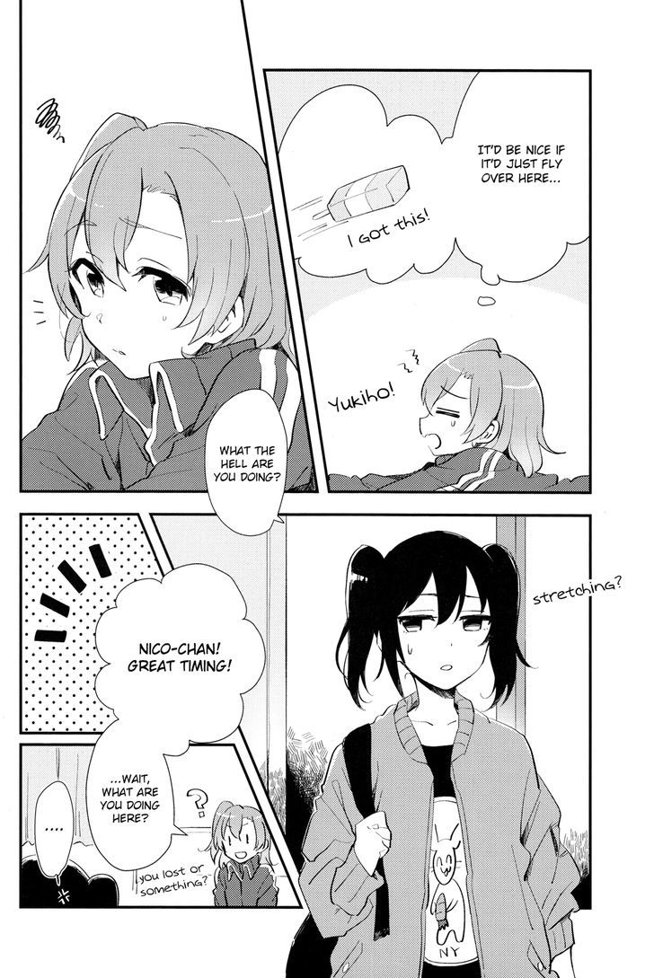 Oyasumi Darling Chapter 18 #3