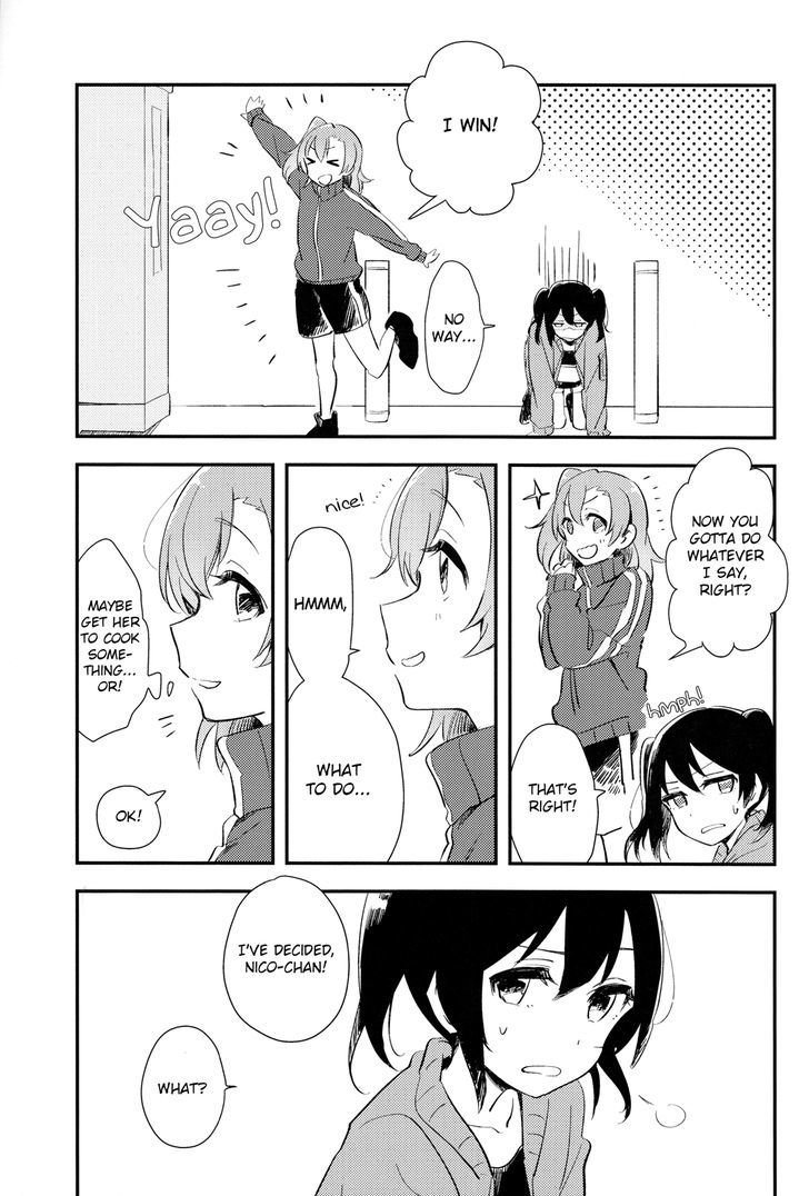 Oyasumi Darling Chapter 18 #16