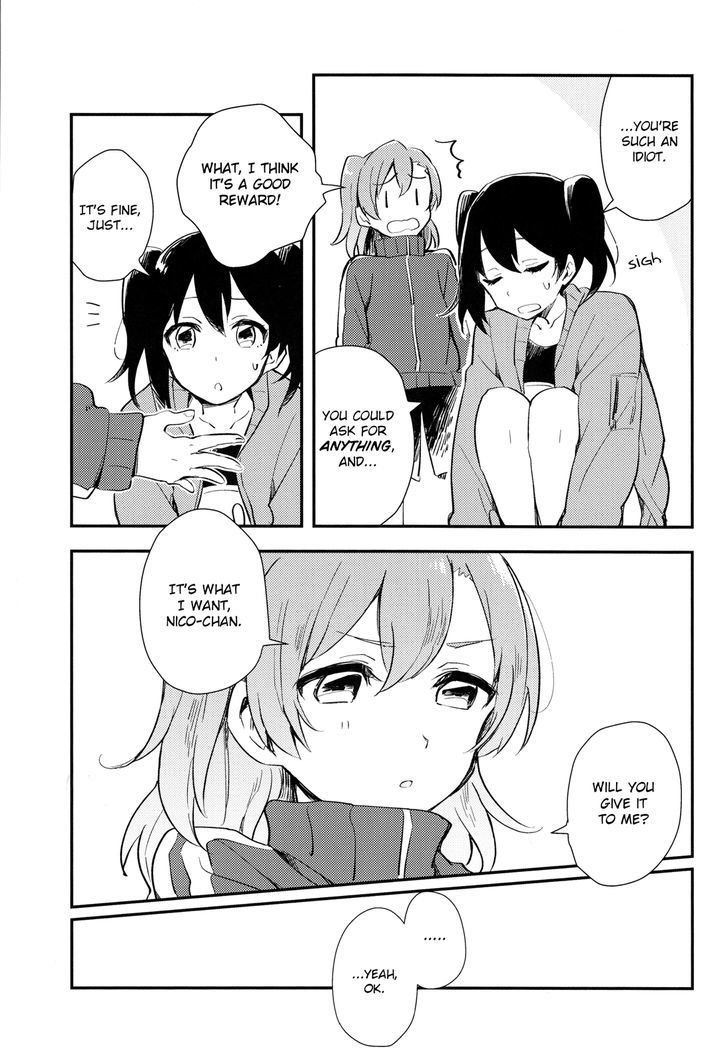 Oyasumi Darling Chapter 18 #18