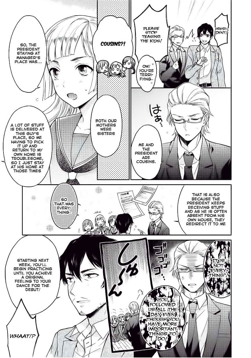 Bokutachi Otoko No Ko (Kirishima Ai) Chapter 5 #15