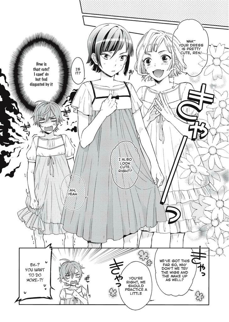 Bokutachi Otoko No Ko (Kirishima Ai) Chapter 2 #13