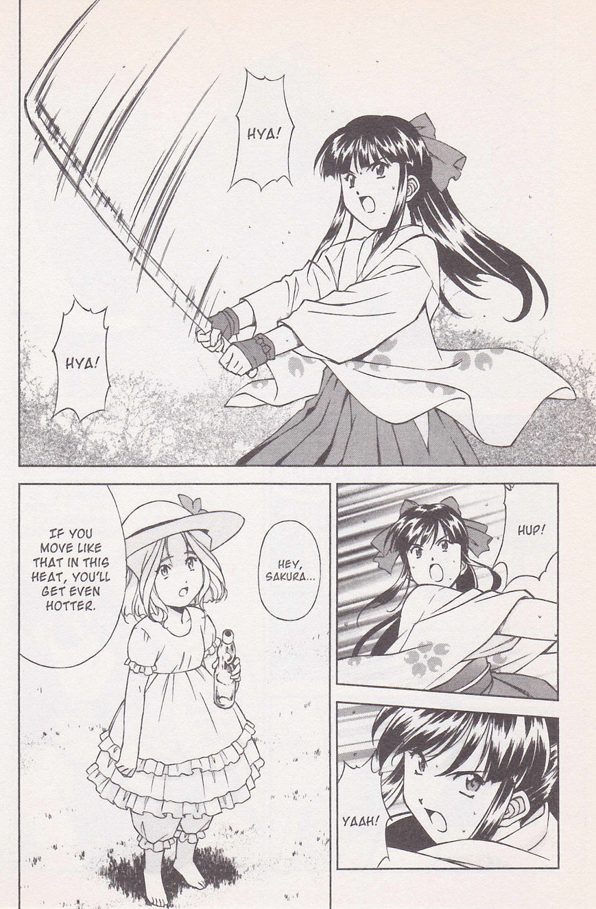 Sakura Taisen Chapter 20 #14