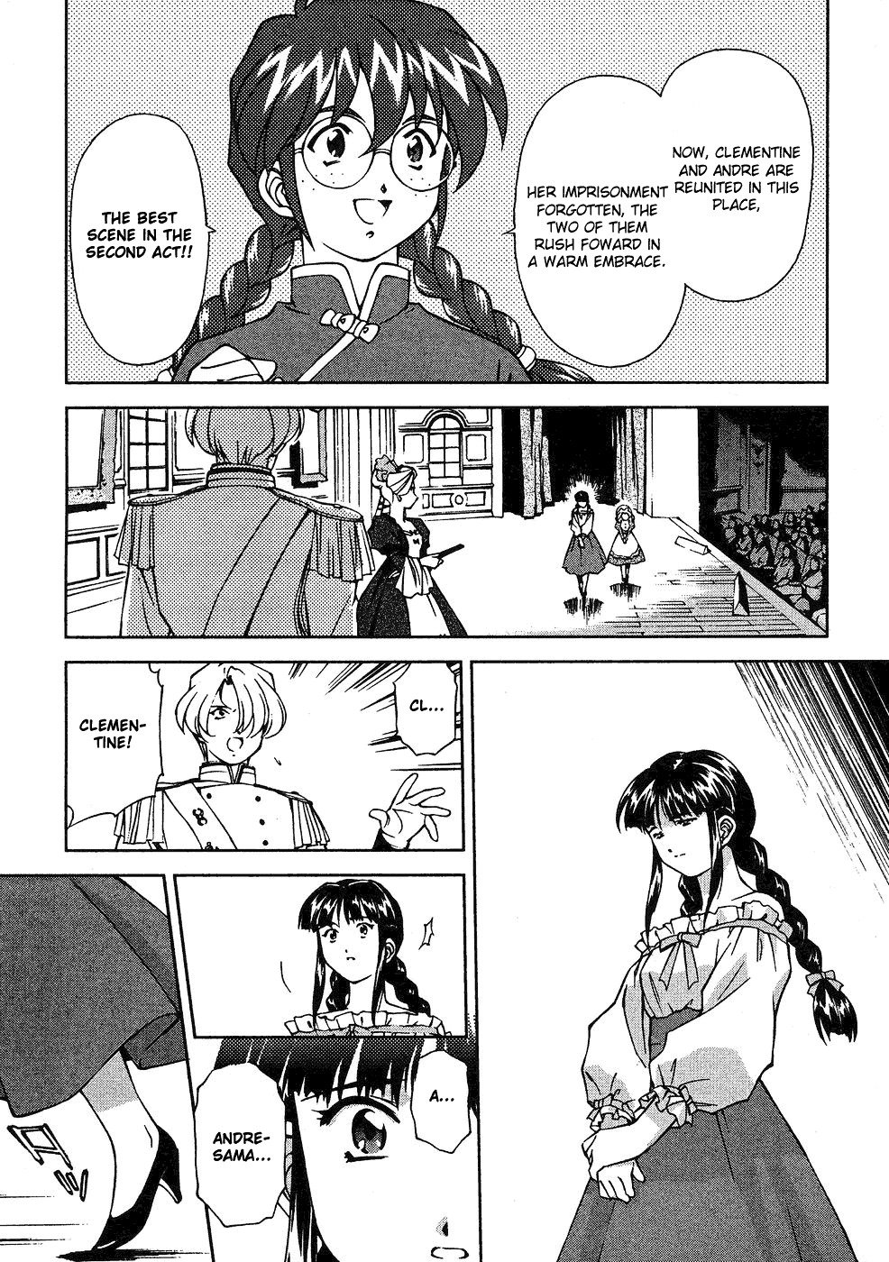 Sakura Taisen Chapter 8 #16