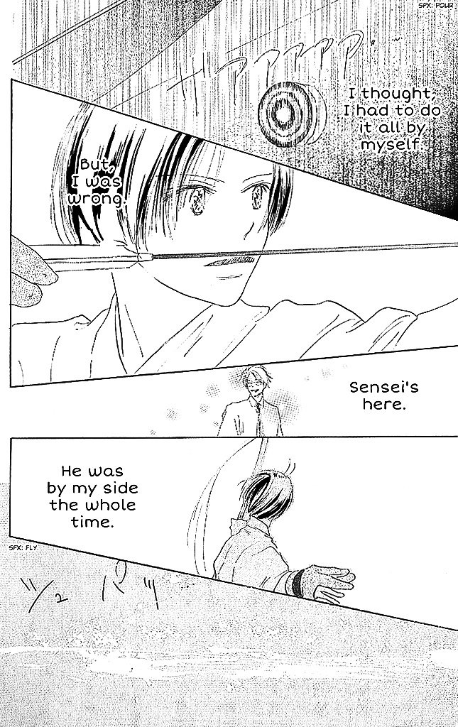 Sensei! Chapter 62 #30