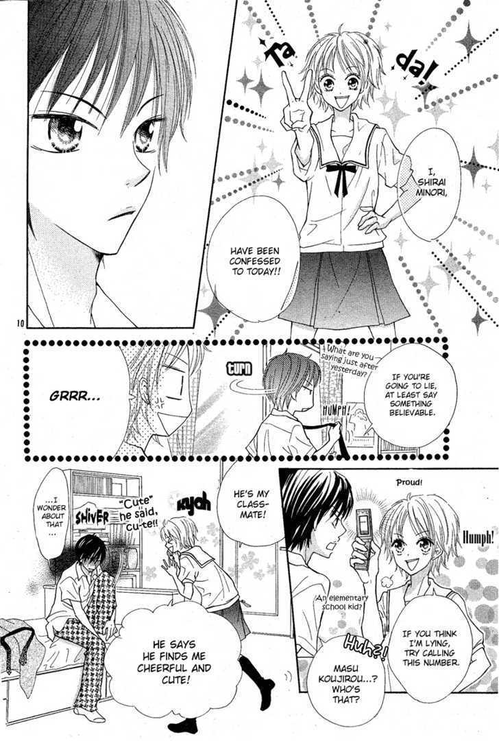 After Friend Chapter 0 #12