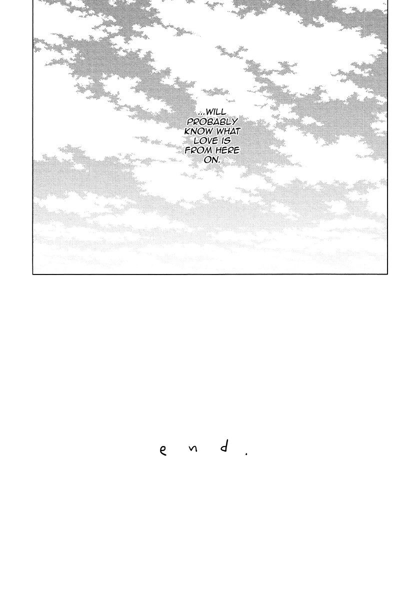 Eden No Uragawa Chapter 5.5 #9