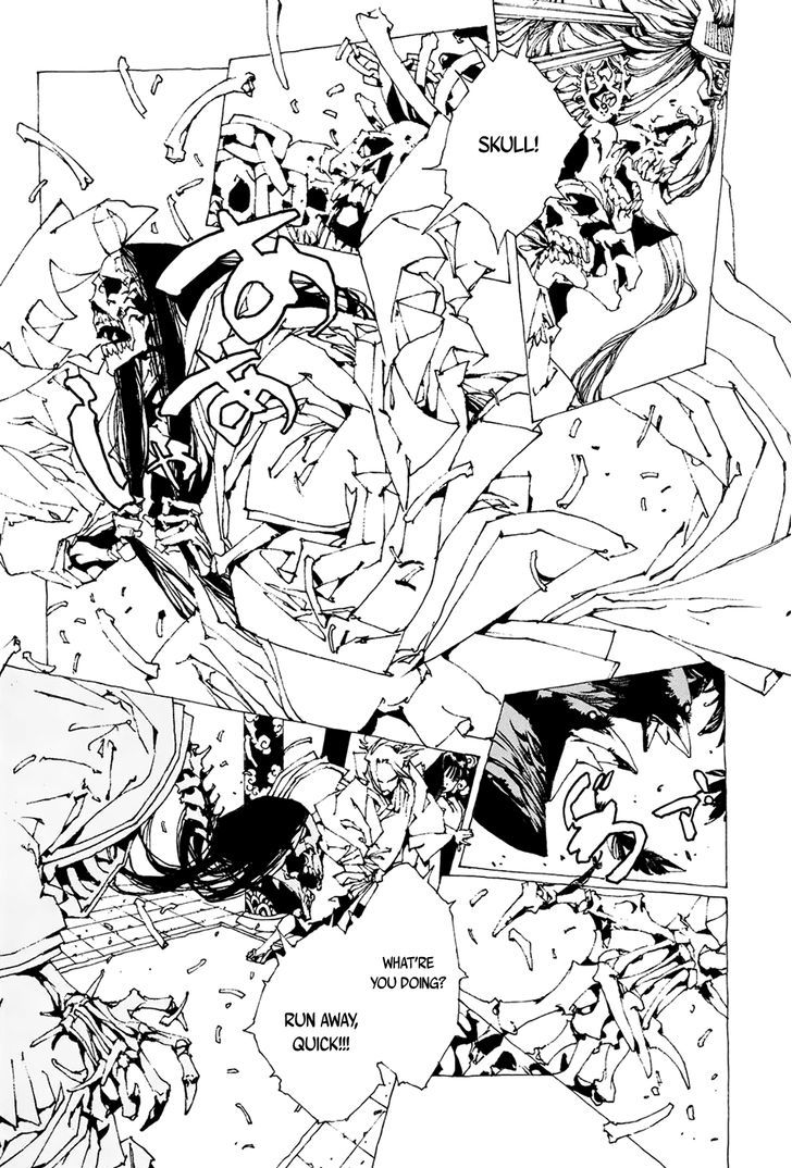 Beast Of East - Touhou Memairoku Chapter 1.2 #15