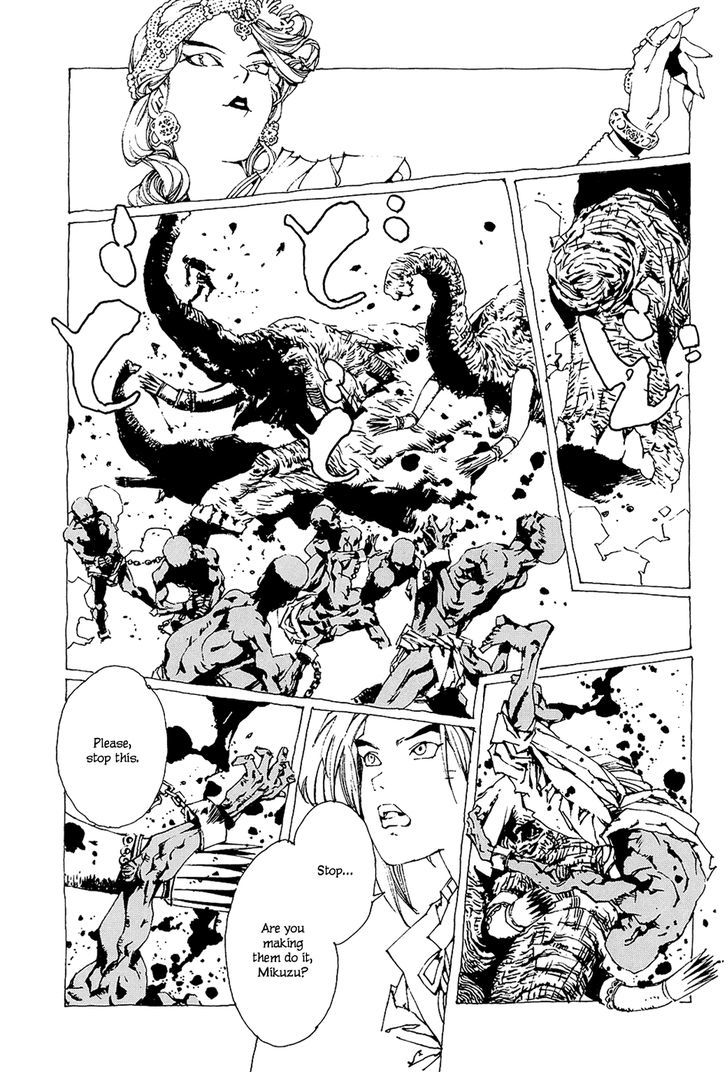 Beast Of East - Touhou Memairoku Chapter 1.2 #23