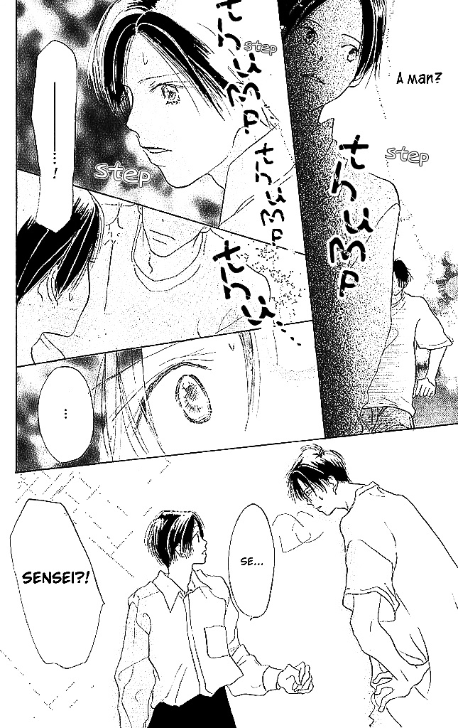 Sensei! Chapter 57 #20
