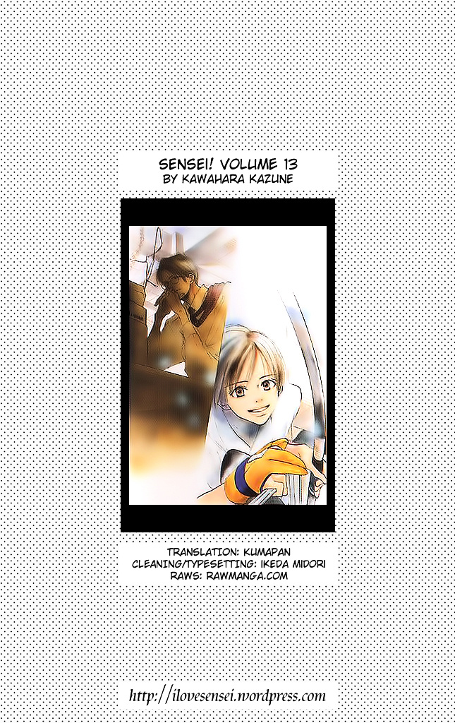 Sensei! Chapter 55 #25