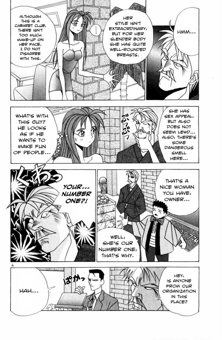 Root P Chapter 9 #4