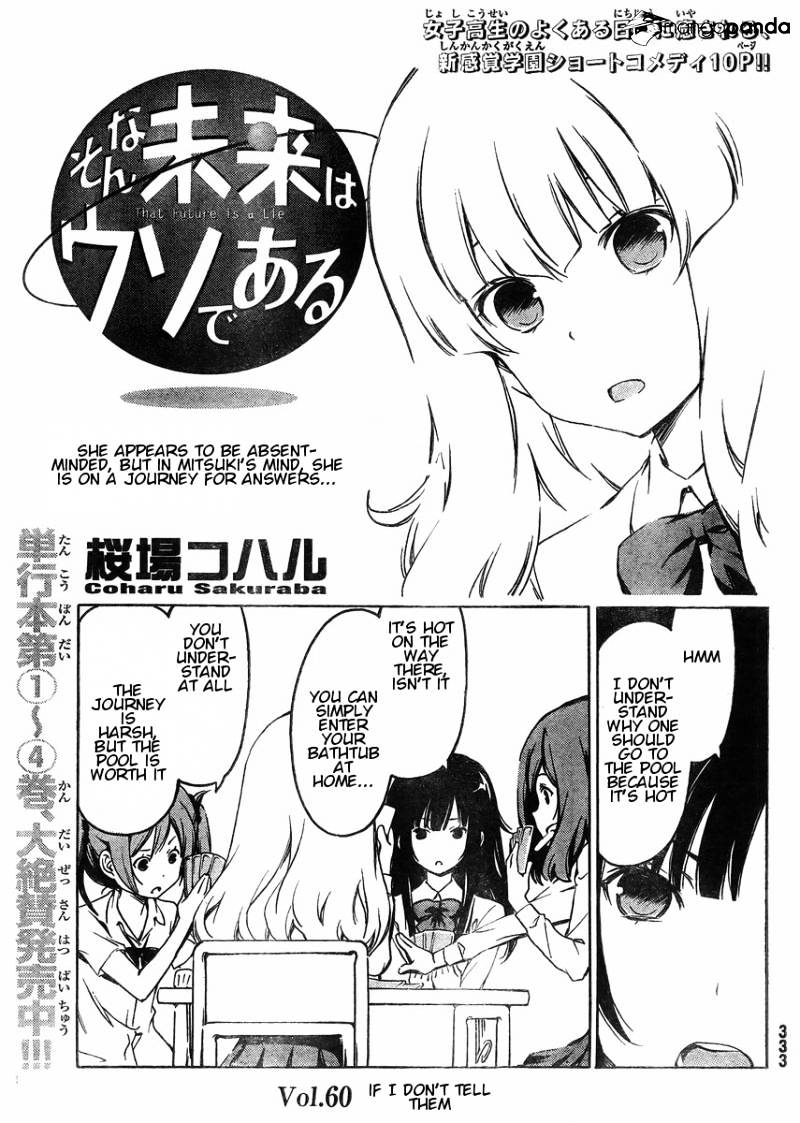 Sonna Mirai Wa Uso De Aru Chapter 60 #1