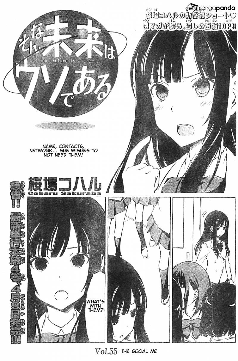 Sonna Mirai Wa Uso De Aru Chapter 55 #1