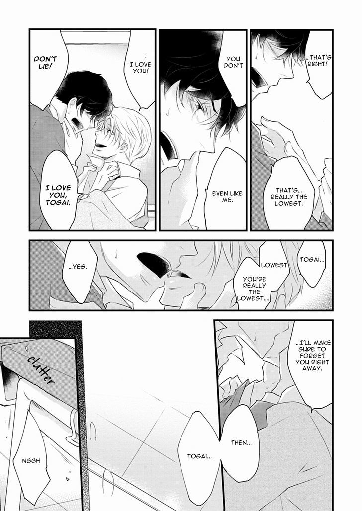 Teddy Bear No Wakarekata Chapter 4 #32