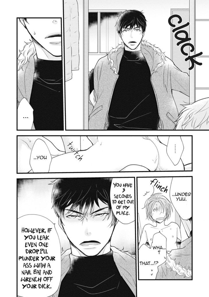 Teddy Bear No Wakarekata Chapter 1 #8