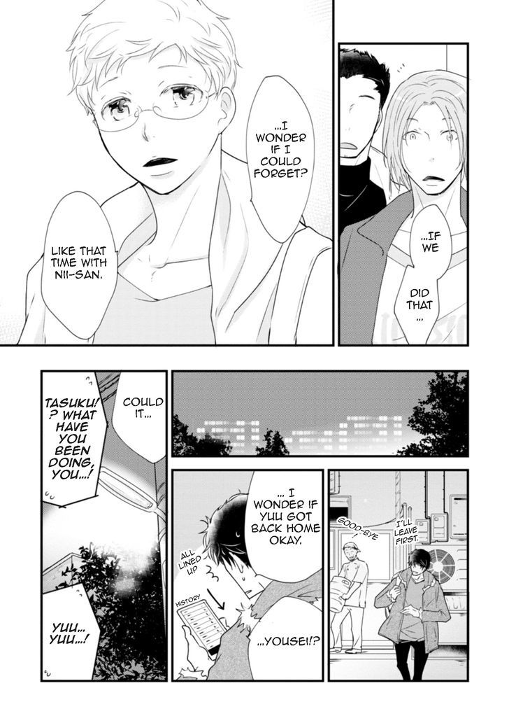 Teddy Bear No Wakarekata Chapter 1 #23