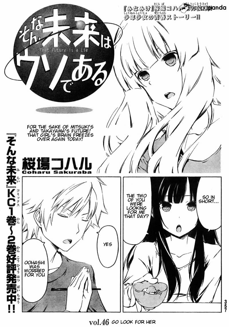 Sonna Mirai Wa Uso De Aru Chapter 45 #1