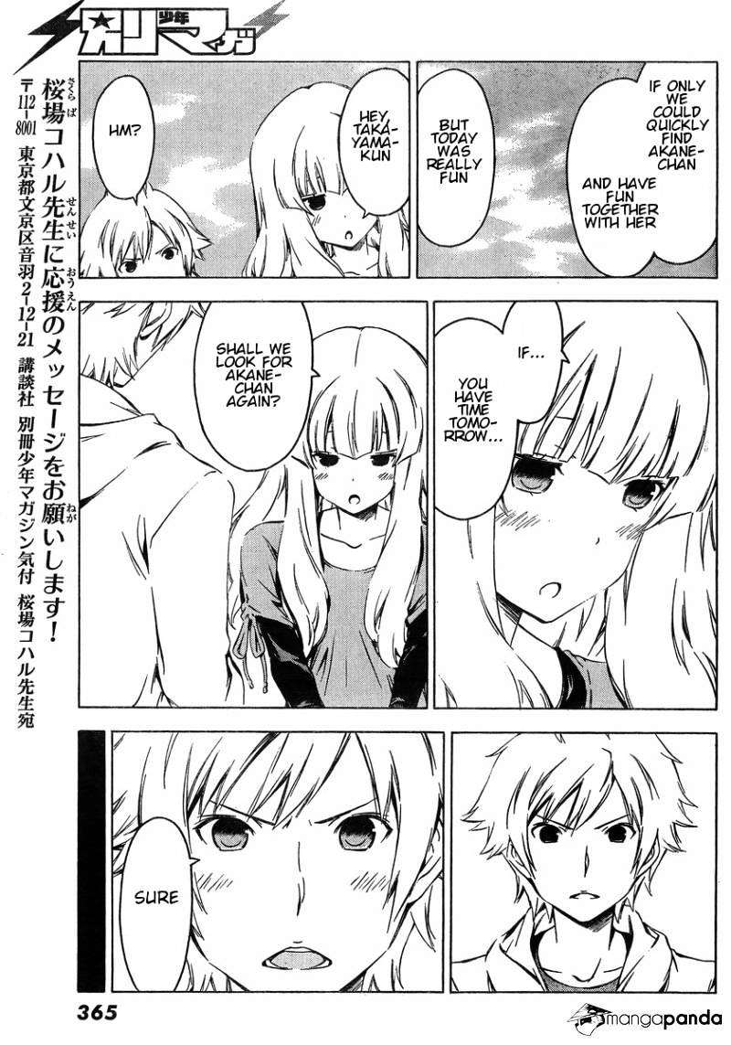 Sonna Mirai Wa Uso De Aru Chapter 45 #9