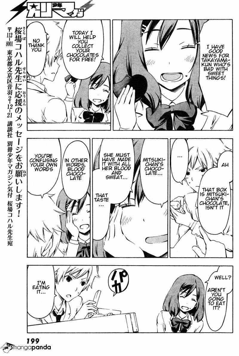 Sonna Mirai Wa Uso De Aru Chapter 42 #9