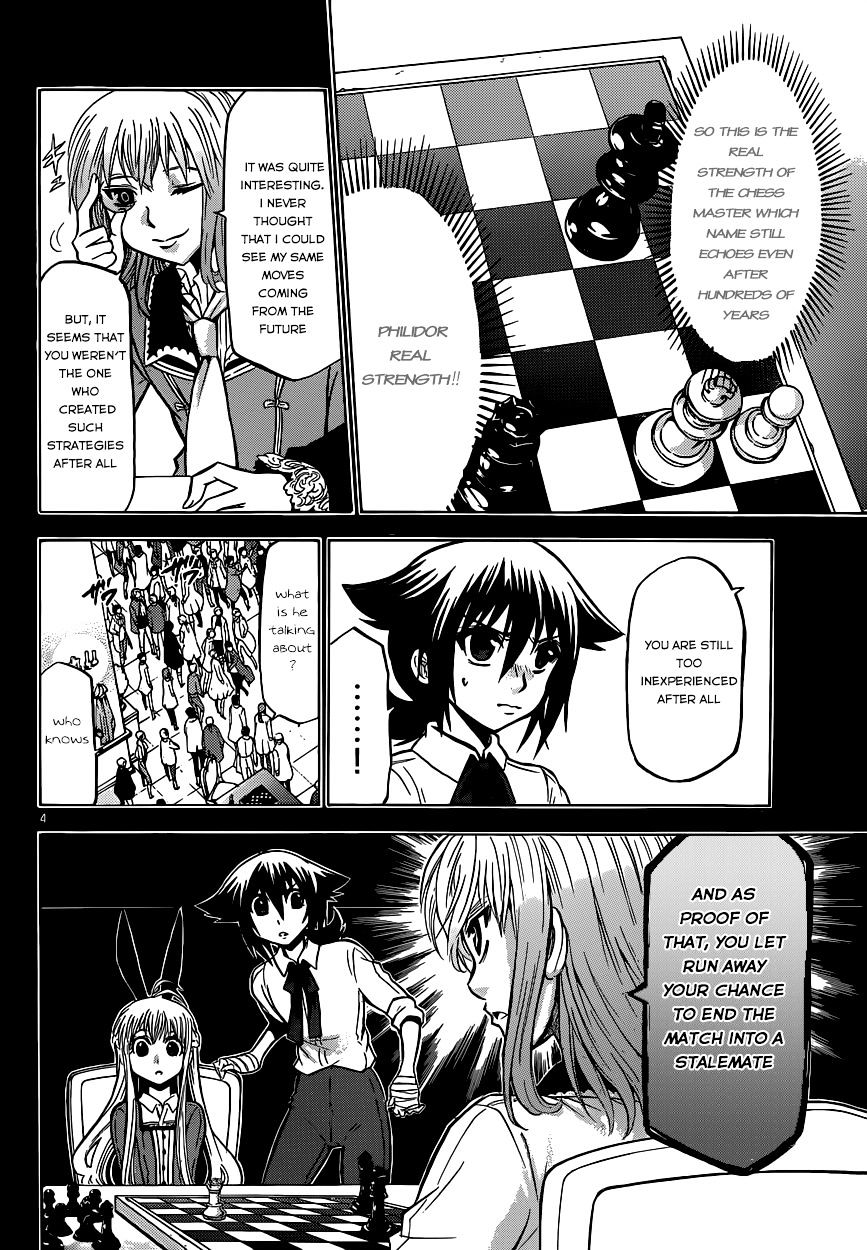 Chrono Monochrome Chapter 28 #4