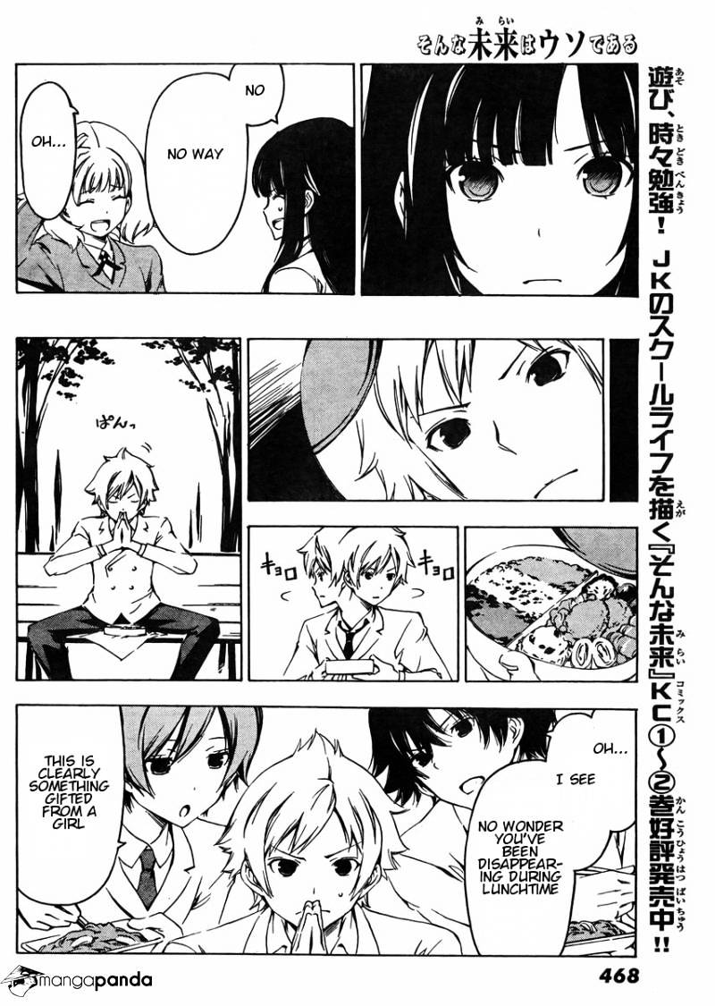 Sonna Mirai Wa Uso De Aru Chapter 37 #4