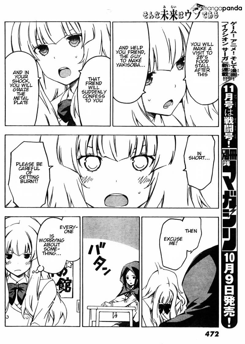 Sonna Mirai Wa Uso De Aru Chapter 37 #8