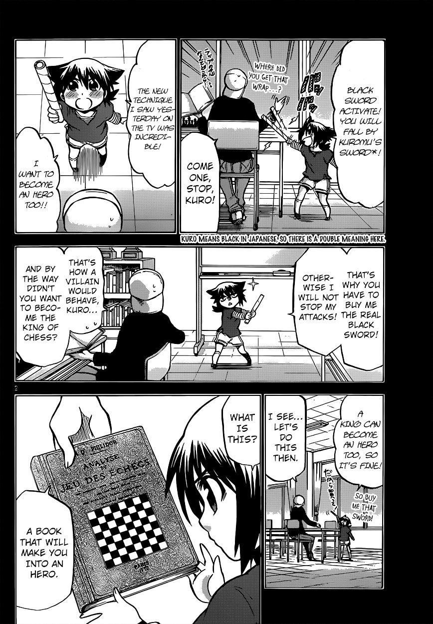 Chrono Monochrome Chapter 27 #2