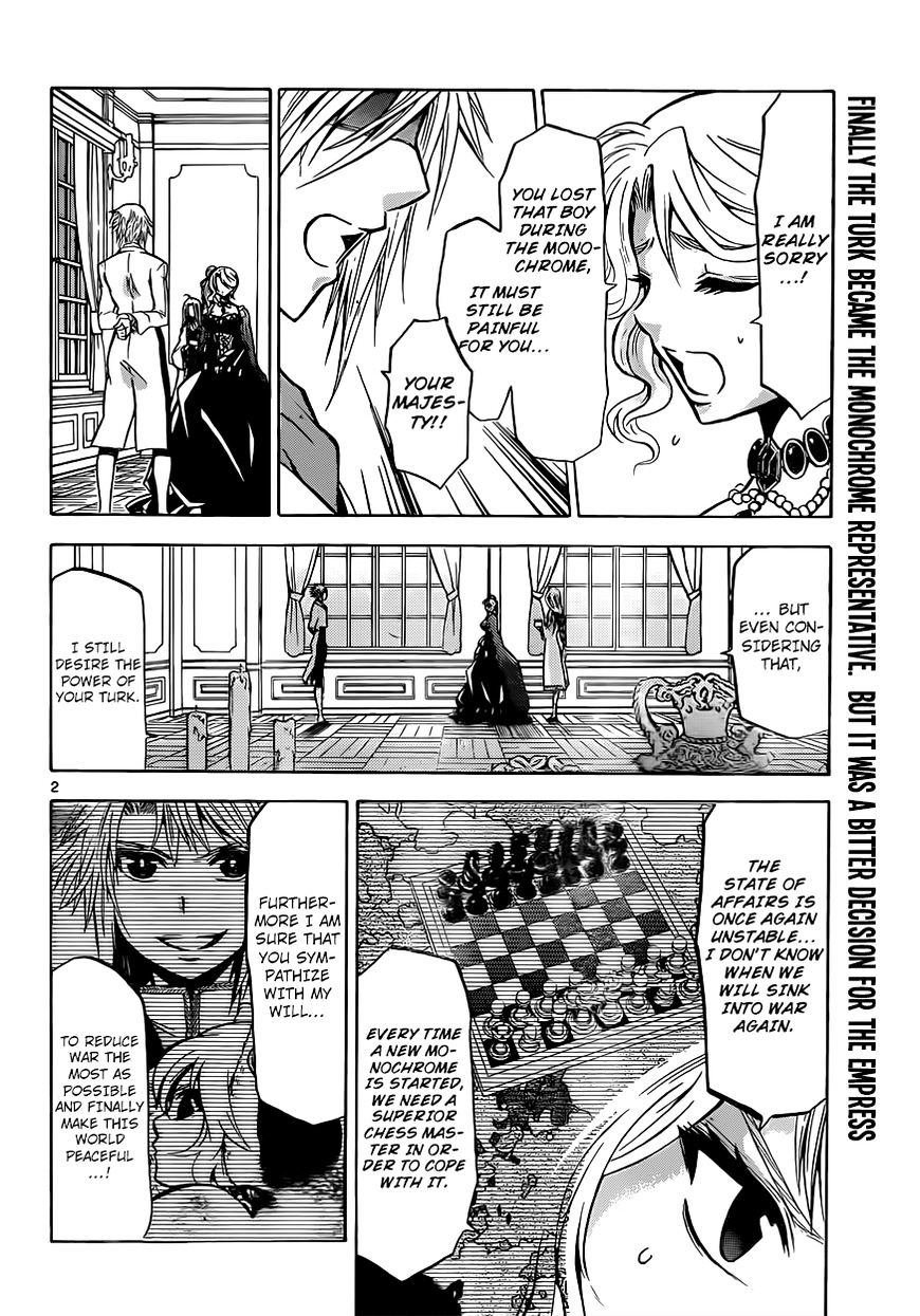 Chrono Monochrome Chapter 24 #2