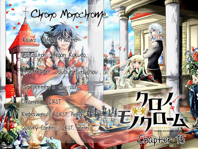 Chrono Monochrome Chapter 15 #2