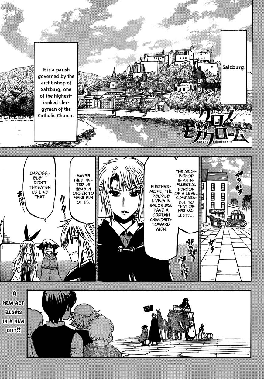 Chrono Monochrome Chapter 15 #3