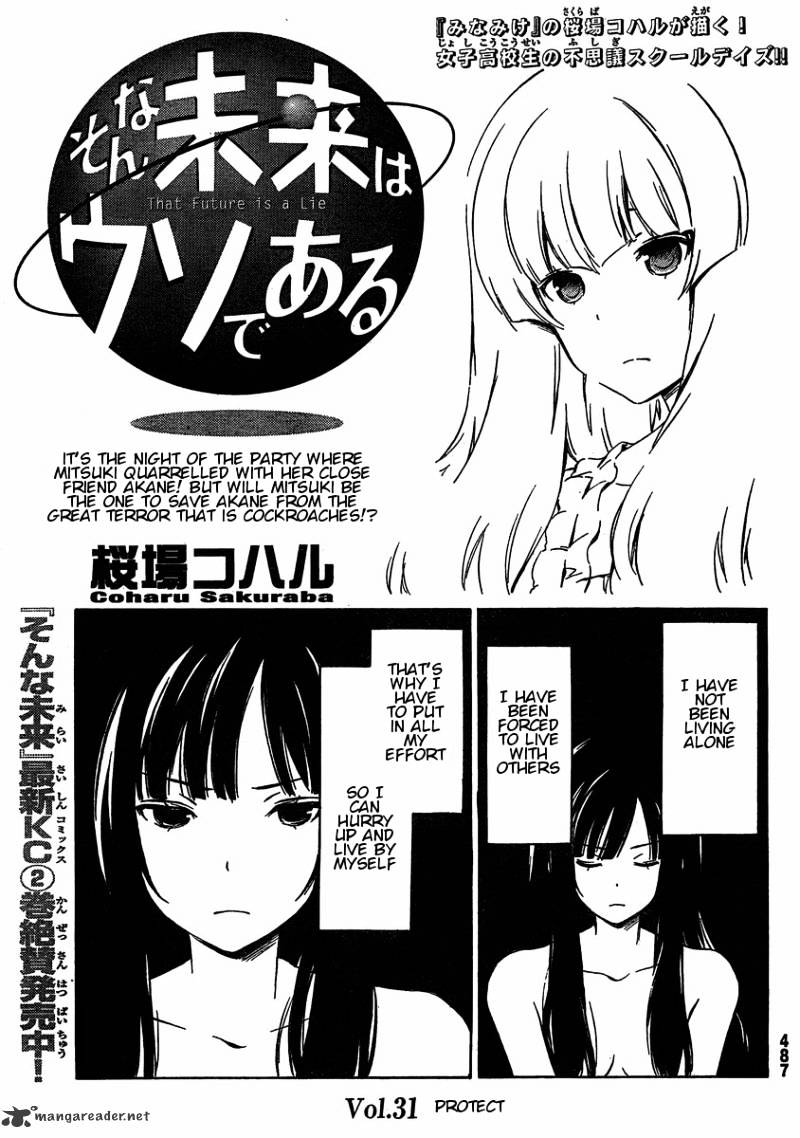 Sonna Mirai Wa Uso De Aru Chapter 31 #1