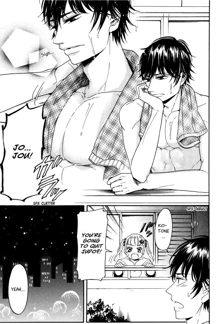 Hatsukoi Body Chapter 1 #16