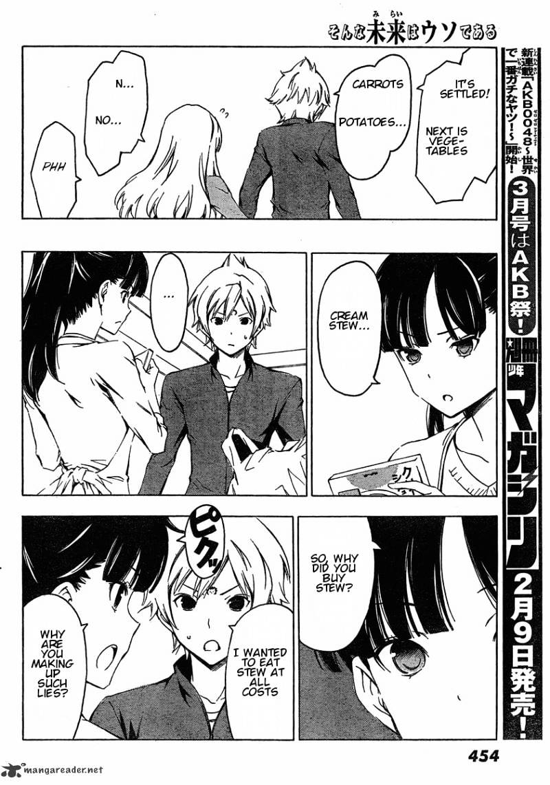 Sonna Mirai Wa Uso De Aru Chapter 29 #8