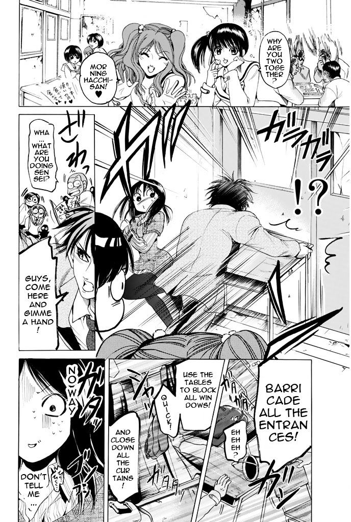 Hammer Session! Chapter 95 #6