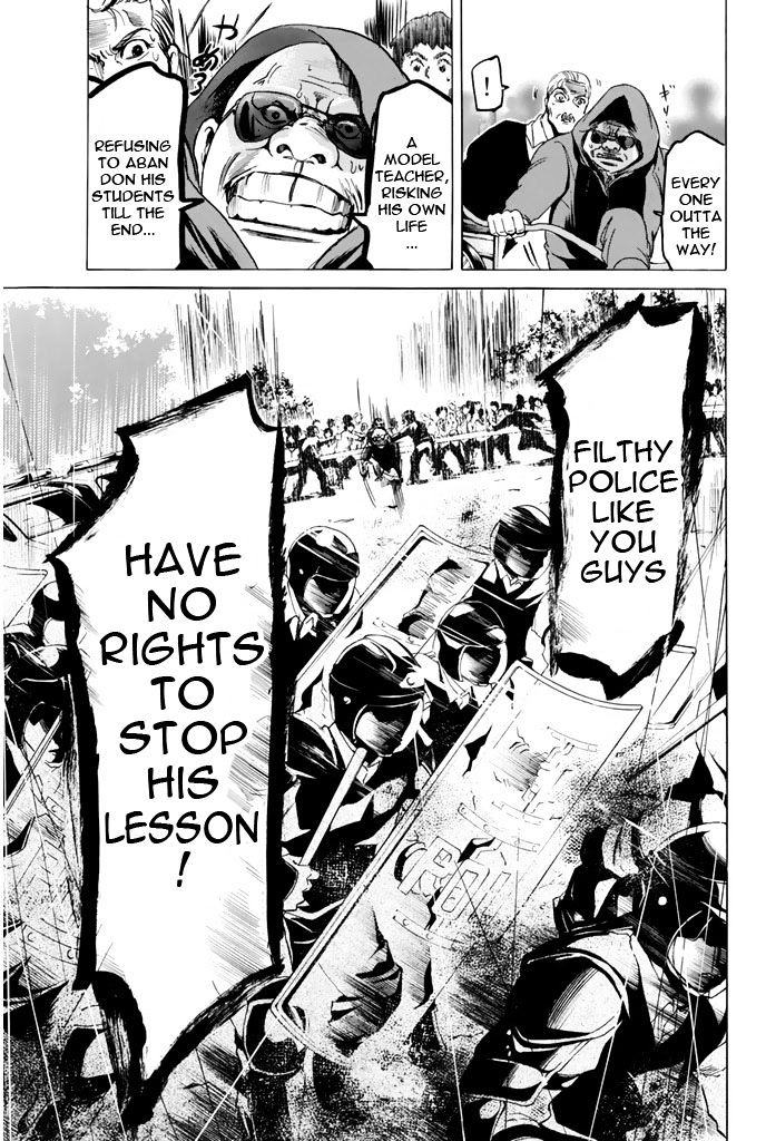 Hammer Session! Chapter 95 #16