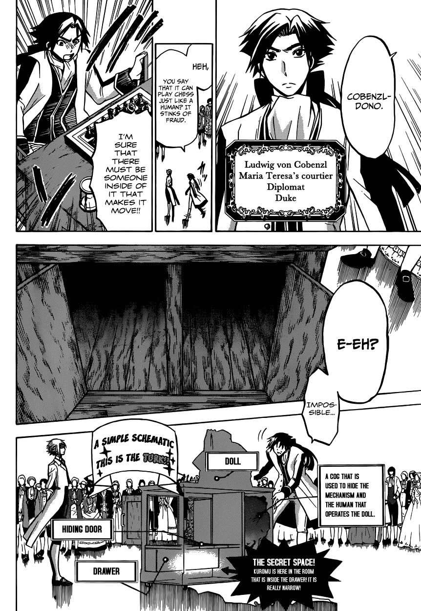 Chrono Monochrome Chapter 6 #14