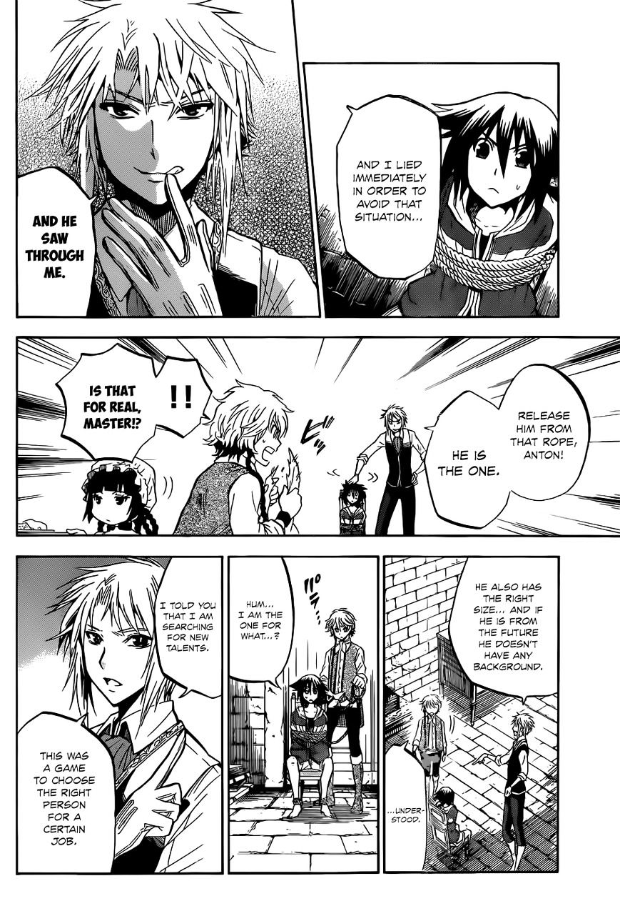 Chrono Monochrome Chapter 3 #20