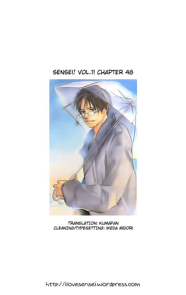 Sensei! Chapter 48 #51