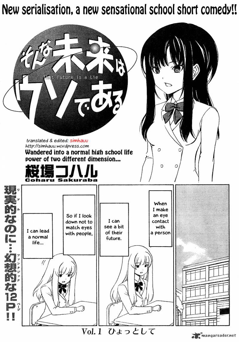 Sonna Mirai Wa Uso De Aru Chapter 1 #1